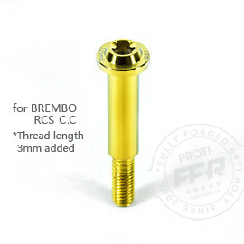 Proti M6 Universal Bolt M6L45-OTB03 - Brembo RCS Corsa Corta Lever Pin Proti M6 Universal Bolt M6L45-OTB03 - Brembo RCS Corsa Corta Lever Pin